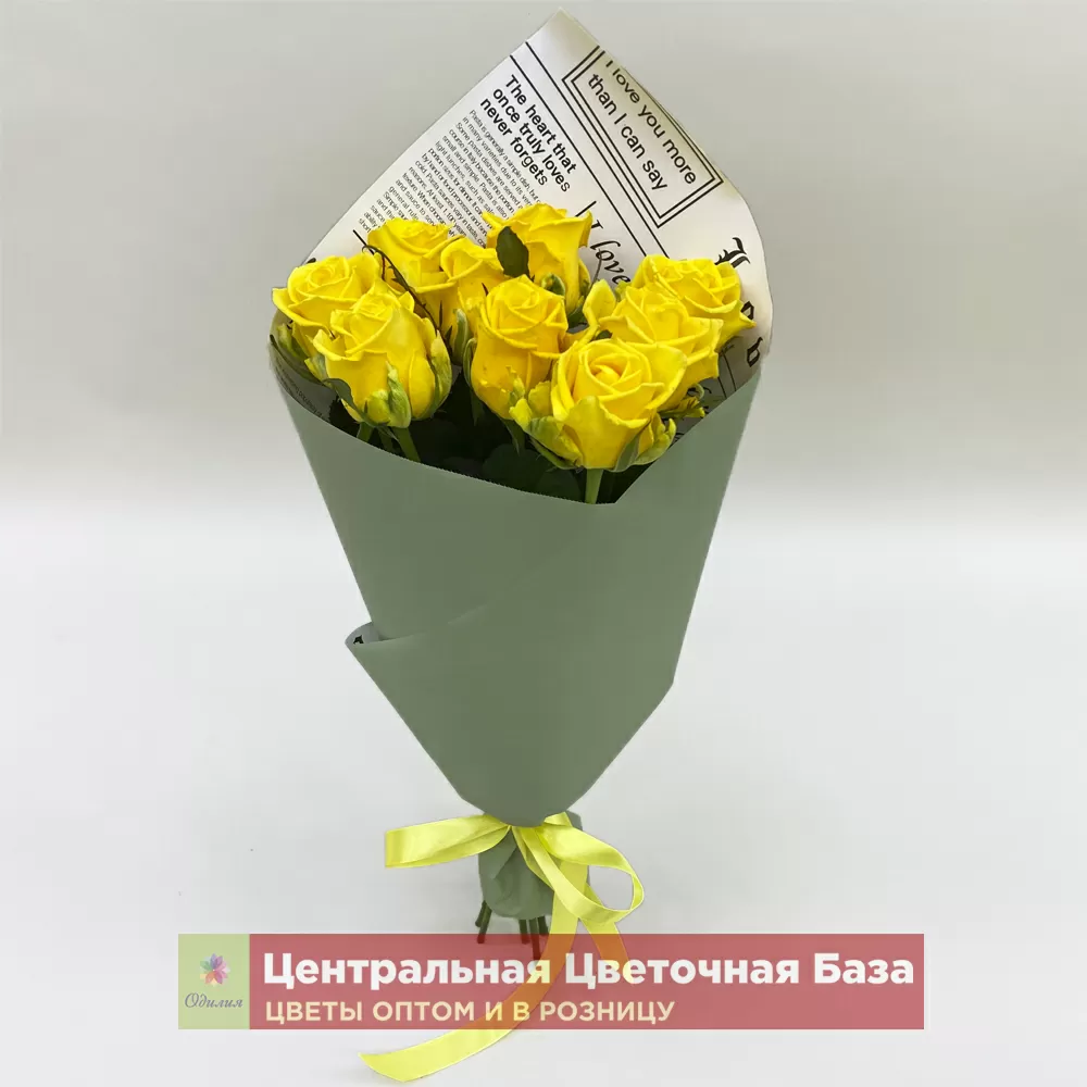 Мытищи где купить цветы черкесск доставка цветов на дом