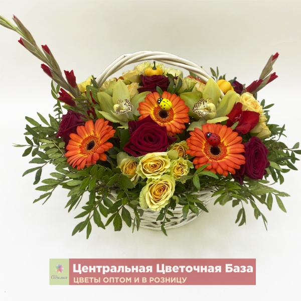 Корзина Золотая Осень