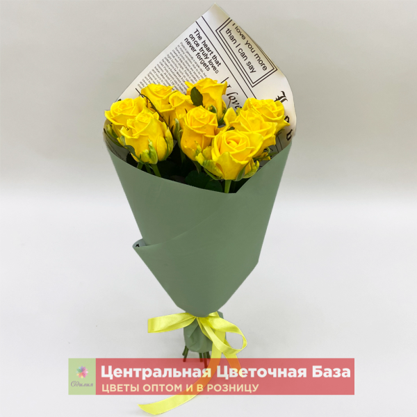 Купить Букет из 9-ти желтых роз 50 см с доставкой по Мытищам